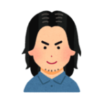ある男性